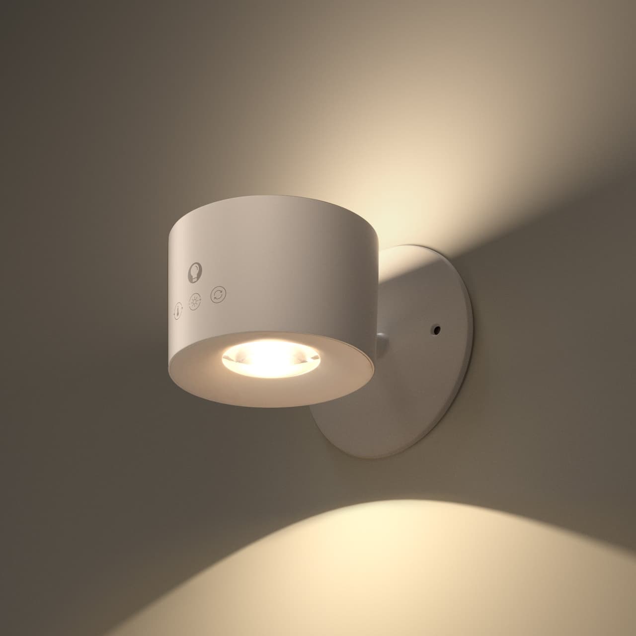 Inteligentna Lampa z Dwiema Opcjami Światła – Przytulna i Odważna
